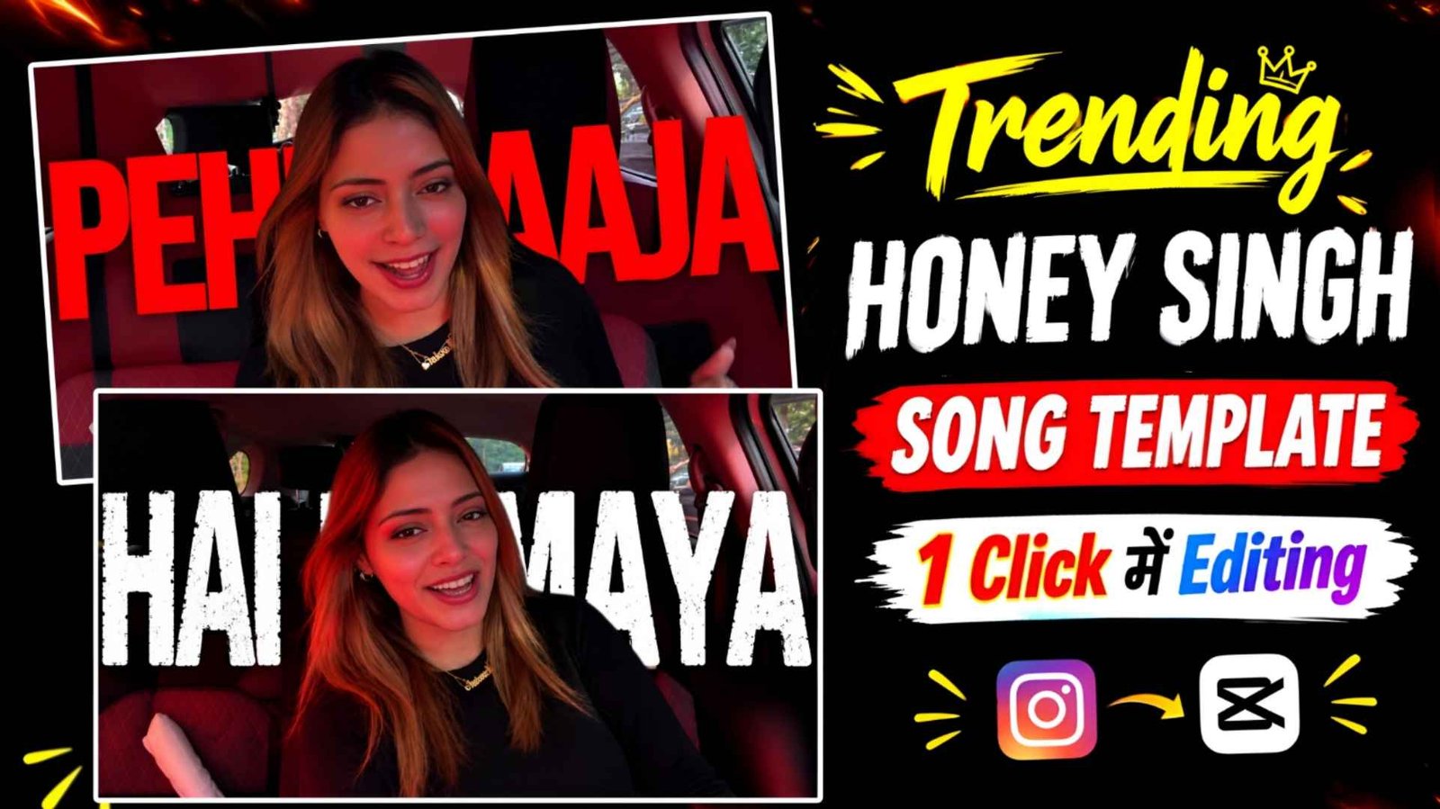 Honey Singh New Song Capcut Template | Case Tupka Anthemo