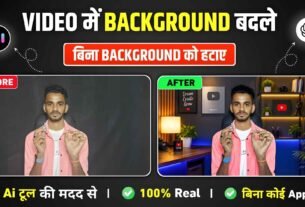 How To Change Background In Video